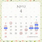 【お知らせ】４月の休業日のご案内｜石川県金沢市の骨盤専門サロン・コアスタイル